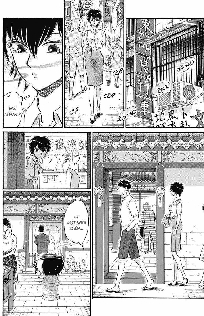 Kowloon Generic Romance - Chapter 26 - Trang 10