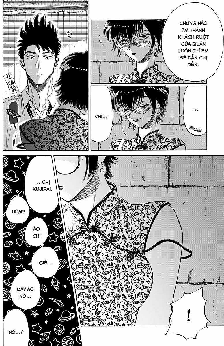 Kowloon Generic Romance - Chapter 27 - Trang 13