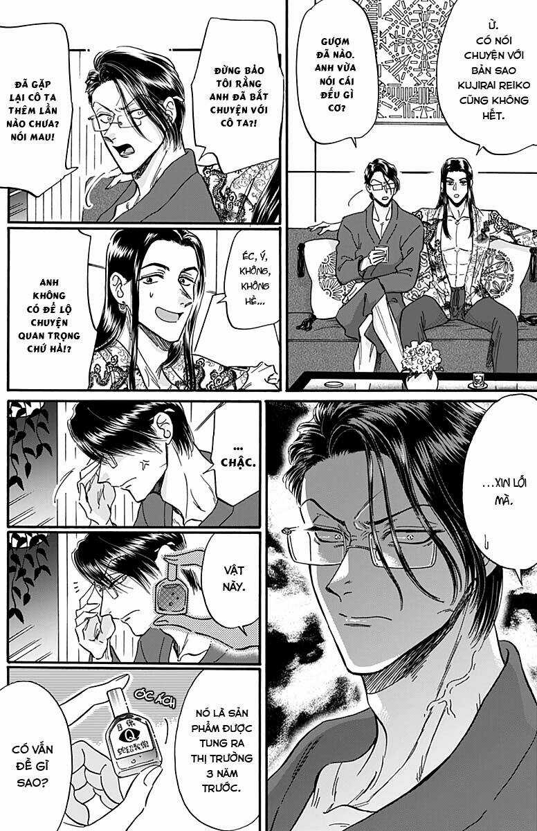 Kowloon Generic Romance - Chapter 27 - Trang 19