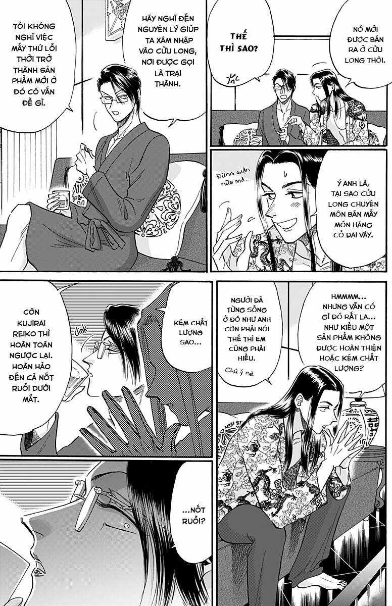 Kowloon Generic Romance - Chapter 27 - Trang 20