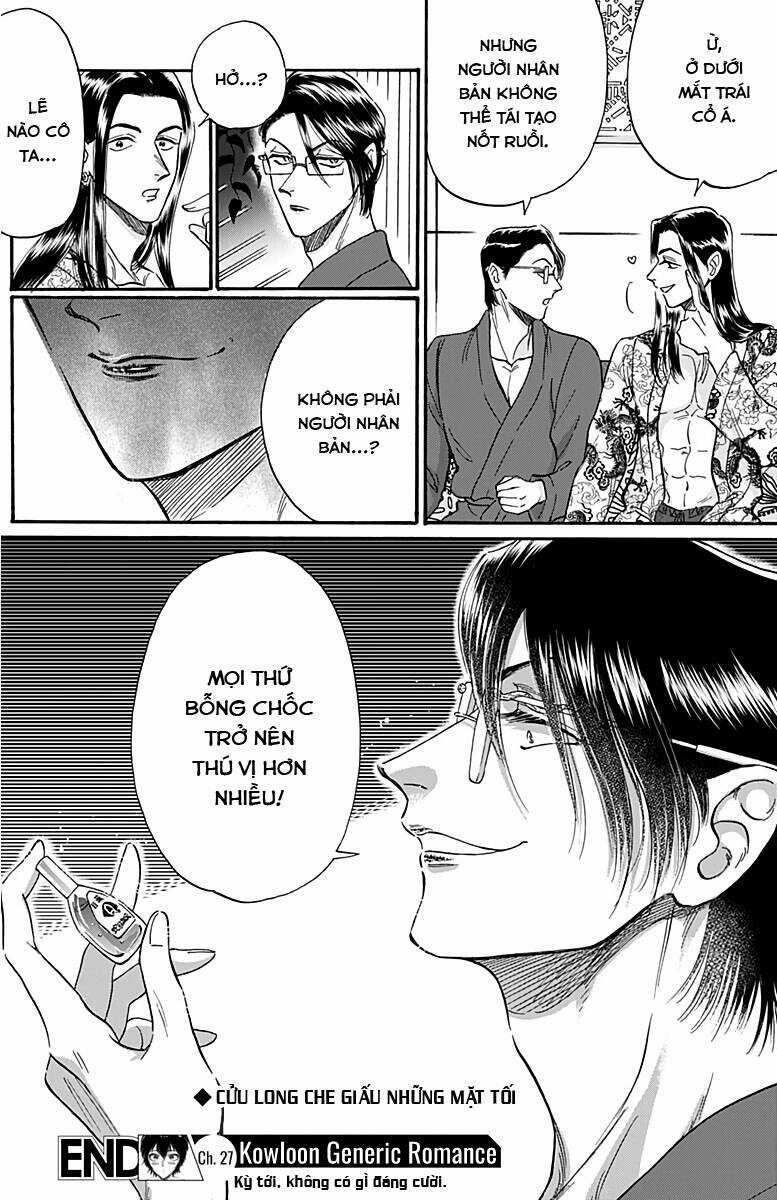 Kowloon Generic Romance - Chapter 27 - Trang 21