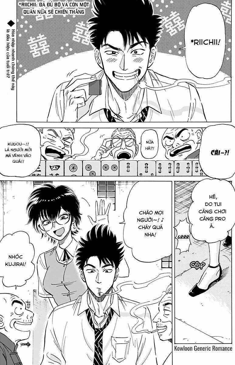 Kowloon Generic Romance - Chapter 27 - Trang 4