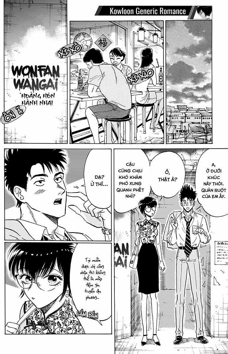 Kowloon Generic Romance - Chapter 27 - Trang 7