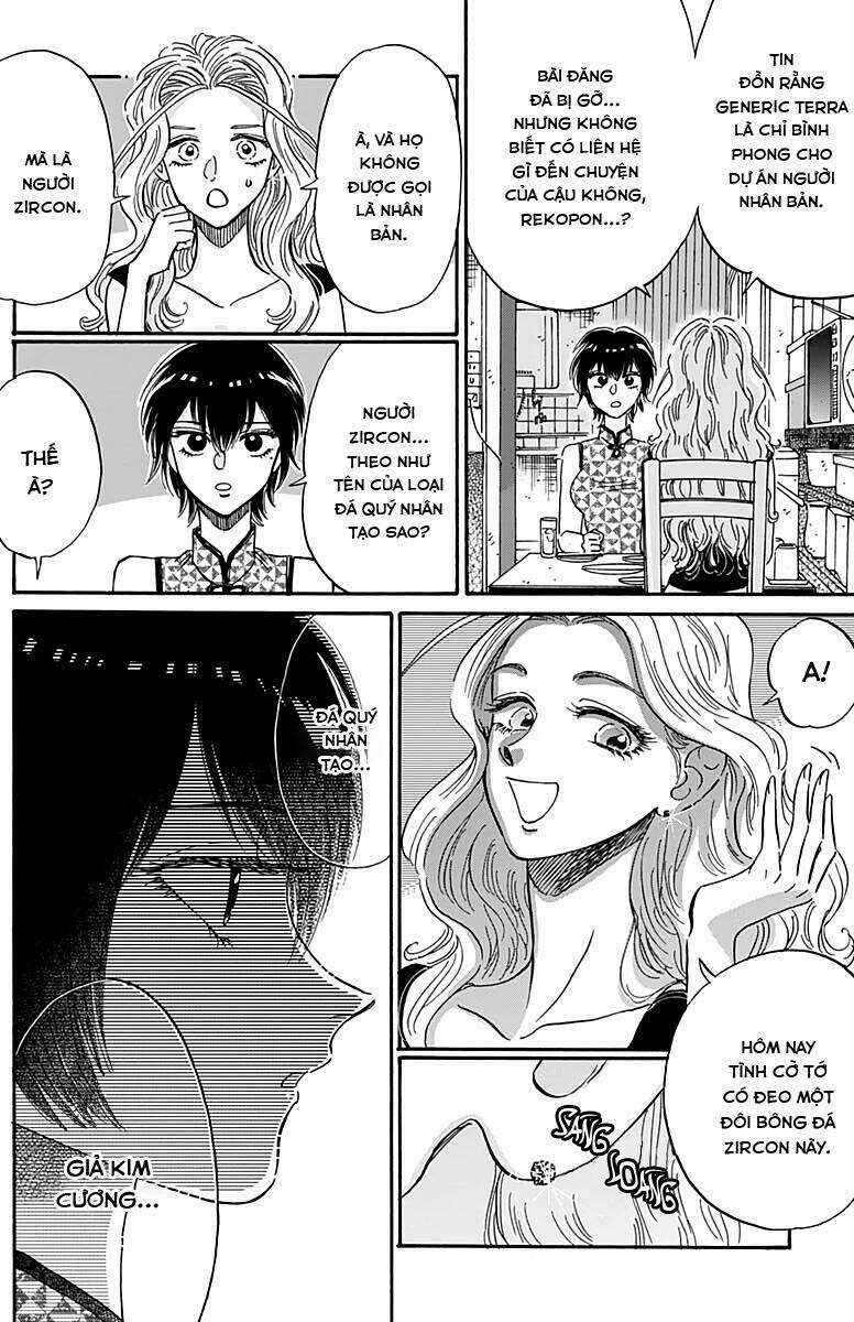 Kowloon Generic Romance - Chapter 28 - Trang 12