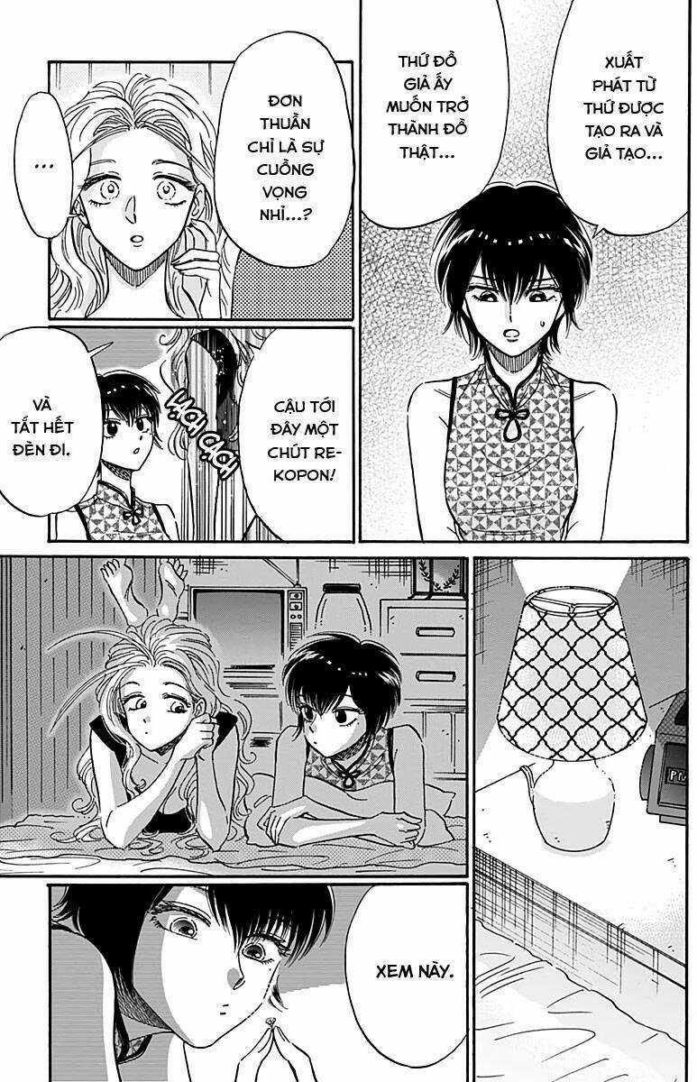 Kowloon Generic Romance - Chapter 28 - Trang 13