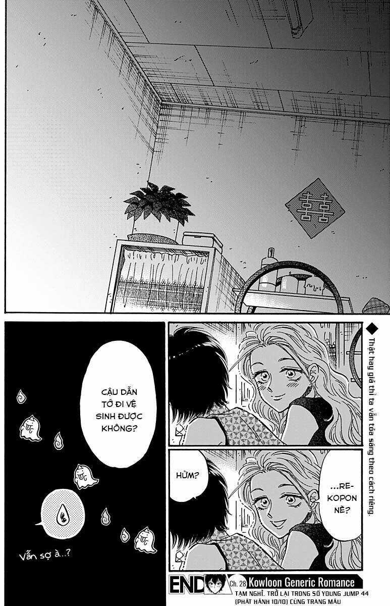 Kowloon Generic Romance - Chapter 28 - Trang 20
