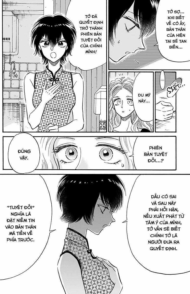 Kowloon Generic Romance - Chapter 28 - Trang 8