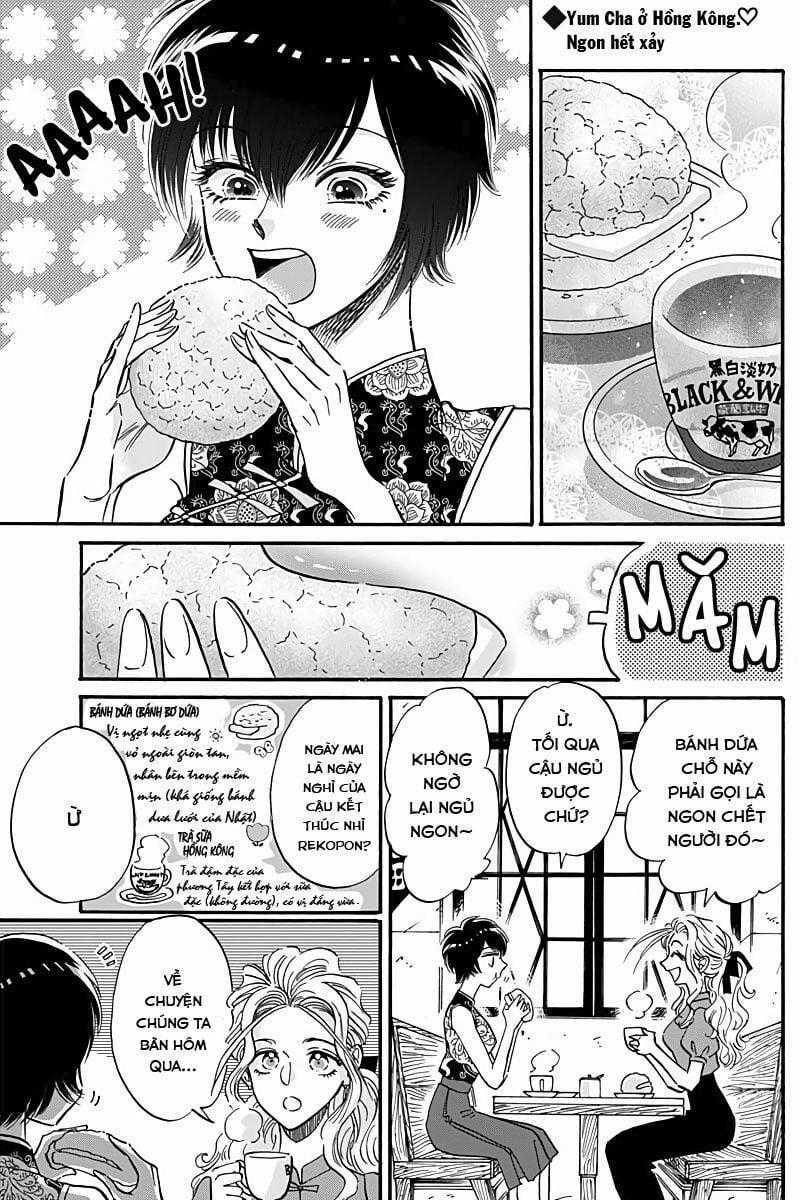 Kowloon Generic Romance - Chapter 29 - Trang 2