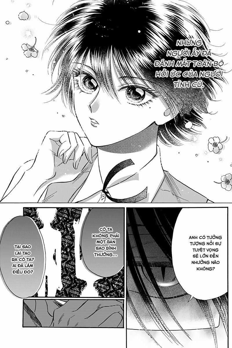 Kowloon Generic Romance - Chapter 29 - Trang 14