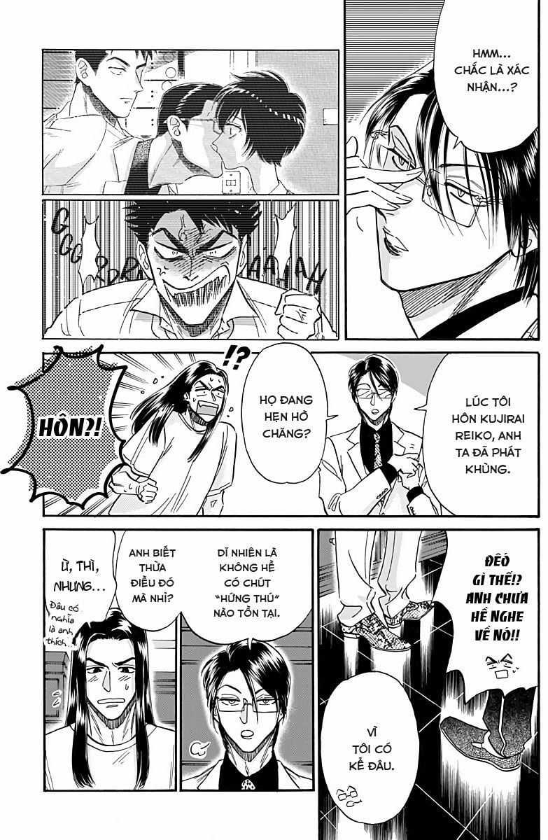 Kowloon Generic Romance - Chapter 29 - Trang 16