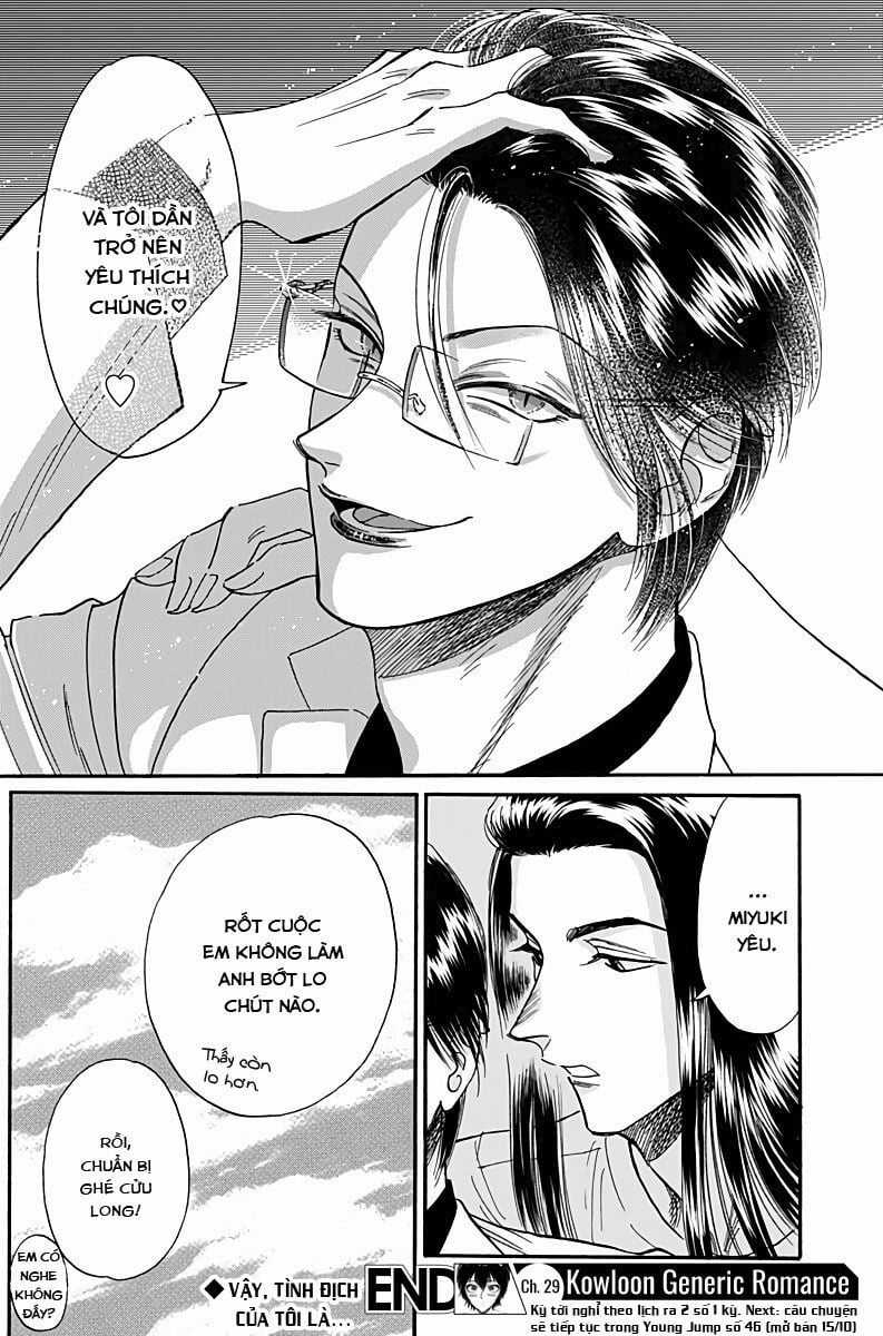 Kowloon Generic Romance - Chapter 29 - Trang 19