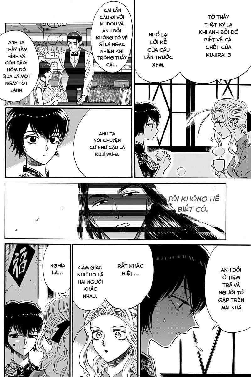 Kowloon Generic Romance - Chapter 29 - Trang 3