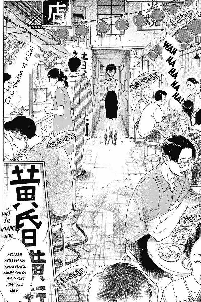 Kowloon Generic Romance - Chapter 3 - Trang 12