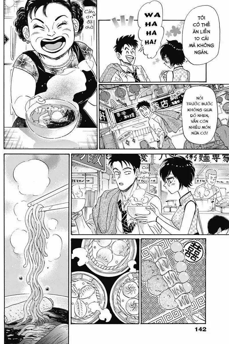 Kowloon Generic Romance - Chapter 3 - Trang 14