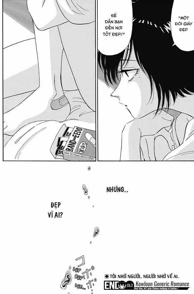Kowloon Generic Romance - Chapter 3 - Trang 32
