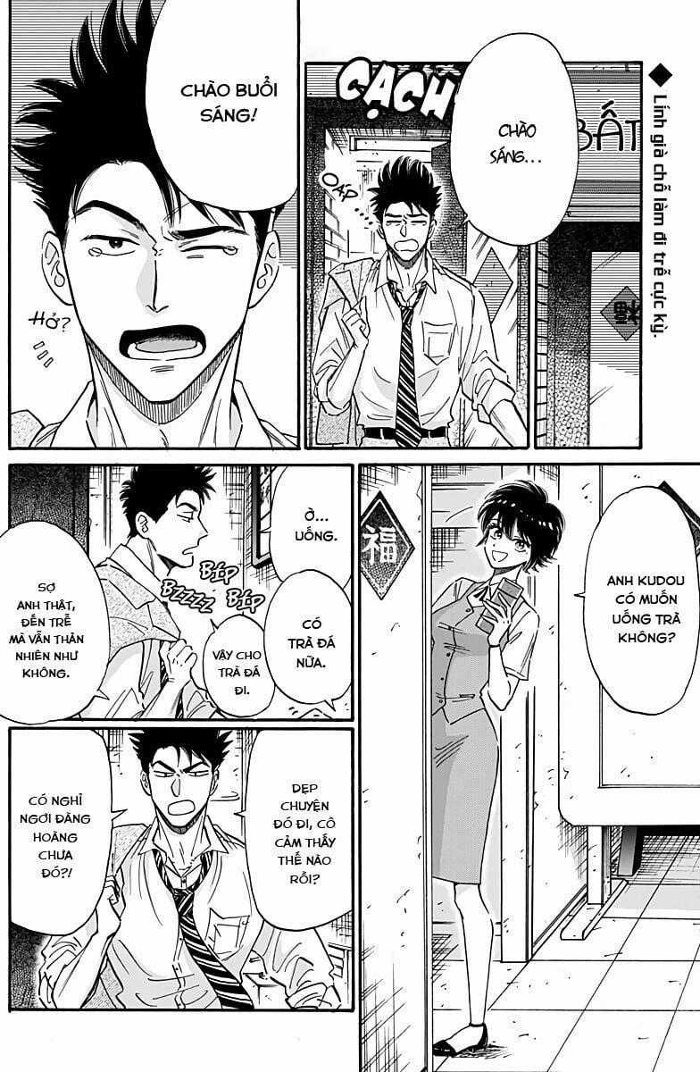 Kowloon Generic Romance - Chapter 30 - Trang 2