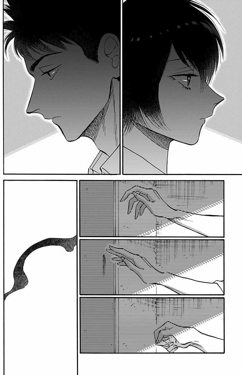 Kowloon Generic Romance - Chapter 30 - Trang 15