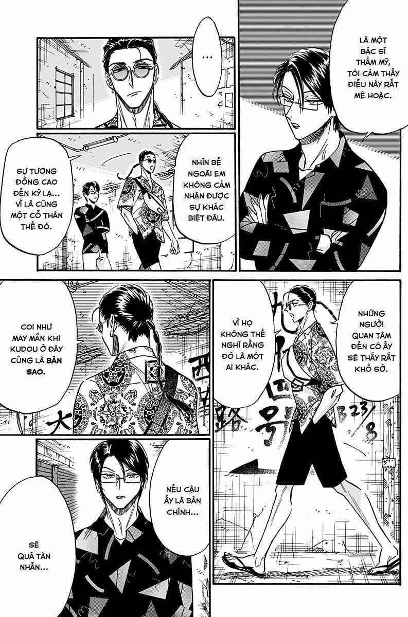 Kowloon Generic Romance - Chapter 31 - Trang 7