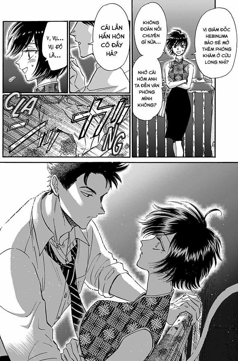 Kowloon Generic Romance - Chapter 32 - Trang 11