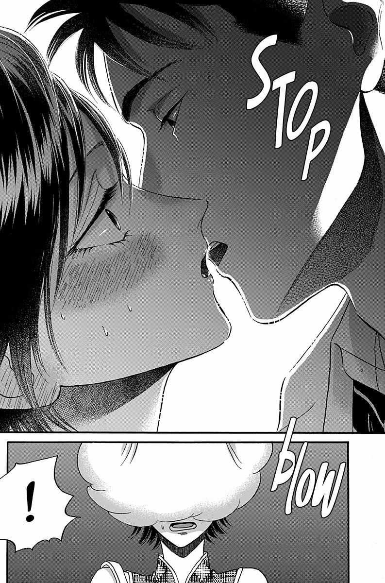 Kowloon Generic Romance - Chapter 32 - Trang 13