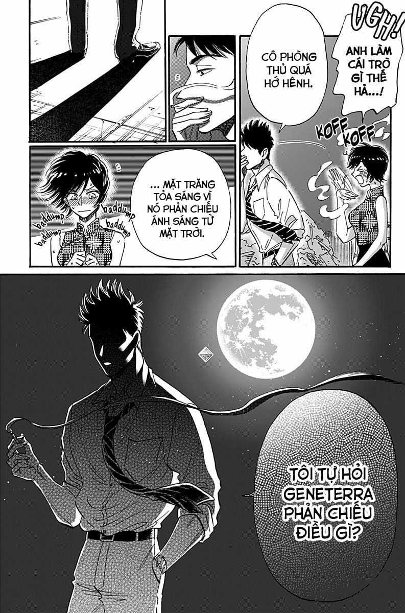 Kowloon Generic Romance - Chapter 32 - Trang 14