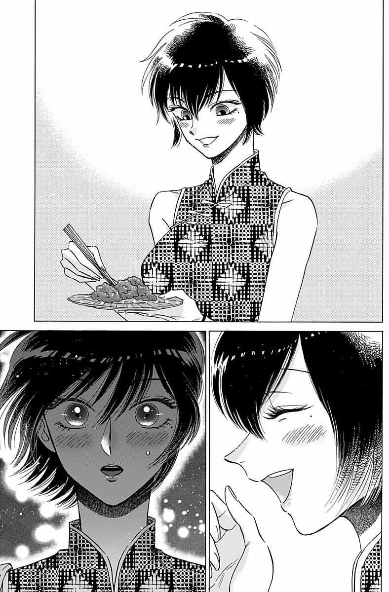 Kowloon Generic Romance - Chapter 32 - Trang 18