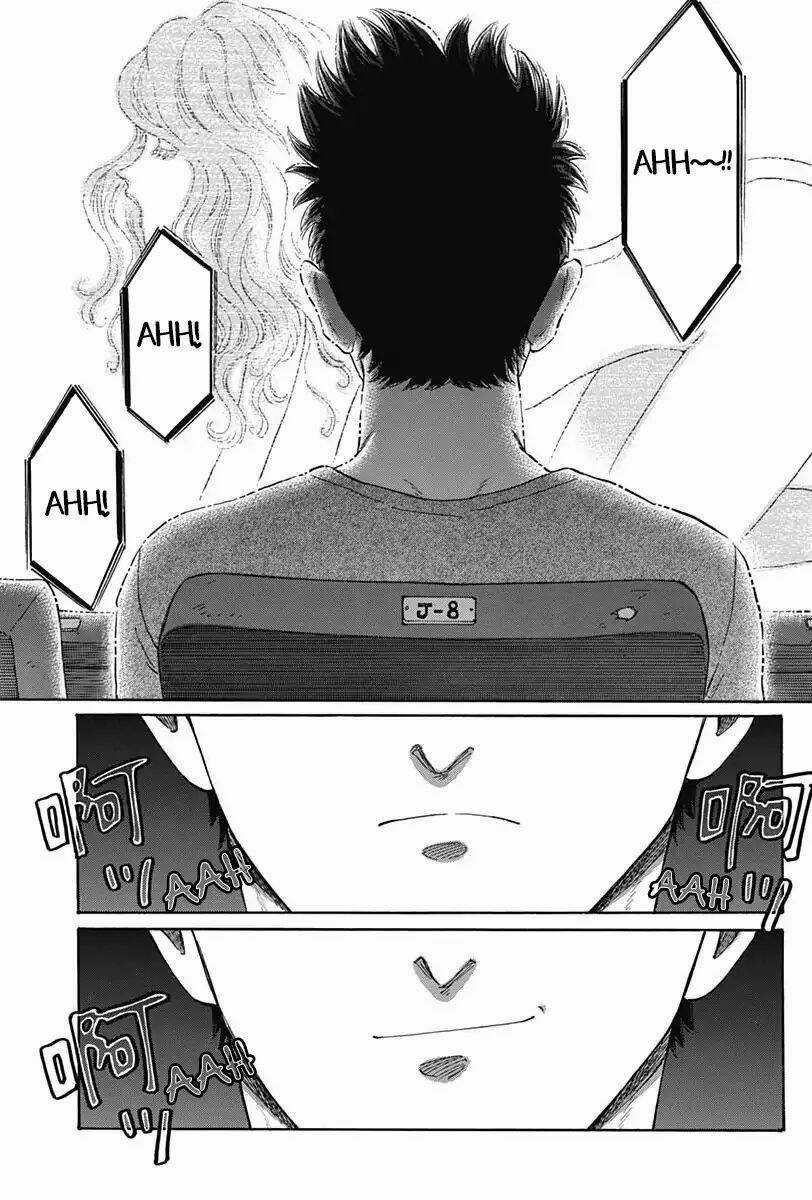 Kowloon Generic Romance - Chapter 4 - Trang 12