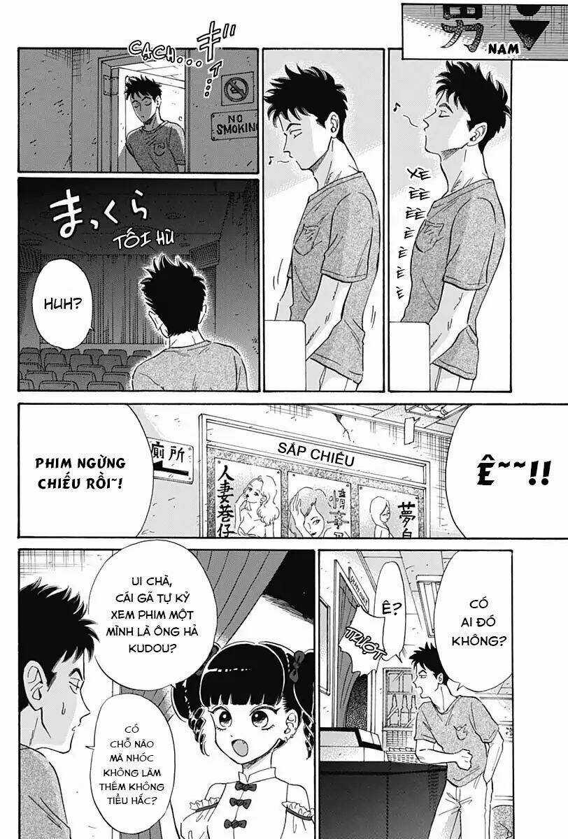 Kowloon Generic Romance - Chapter 4 - Trang 13