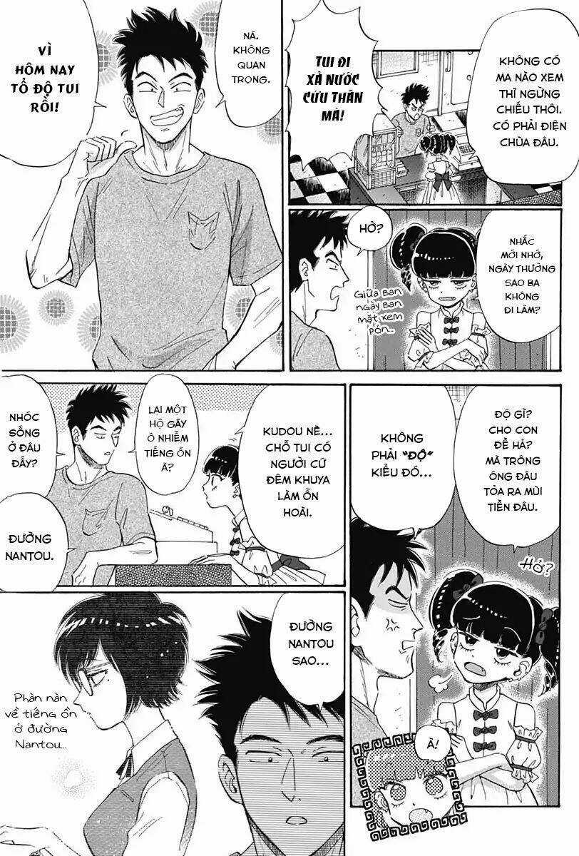 Kowloon Generic Romance - Chapter 4 - Trang 14