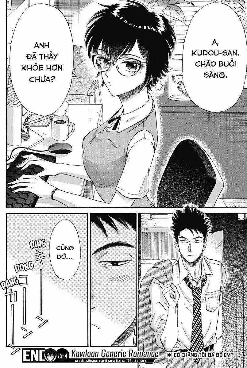 Kowloon Generic Romance - Chapter 4 - Trang 19