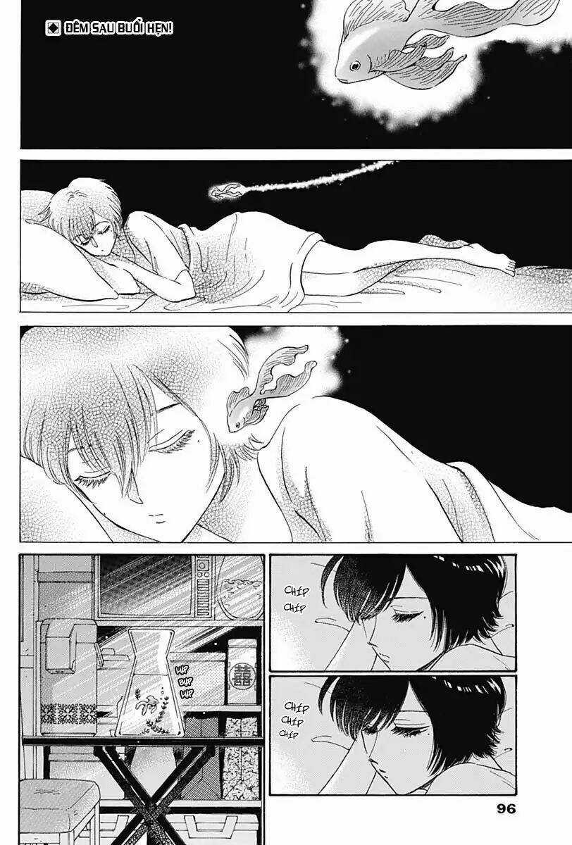 Kowloon Generic Romance - Chapter 4 - Trang 4