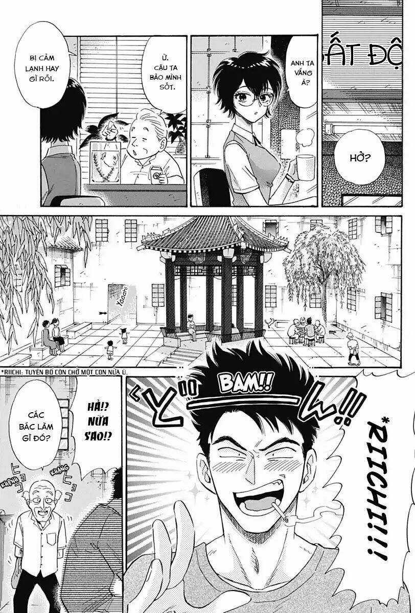 Kowloon Generic Romance - Chapter 4 - Trang 5