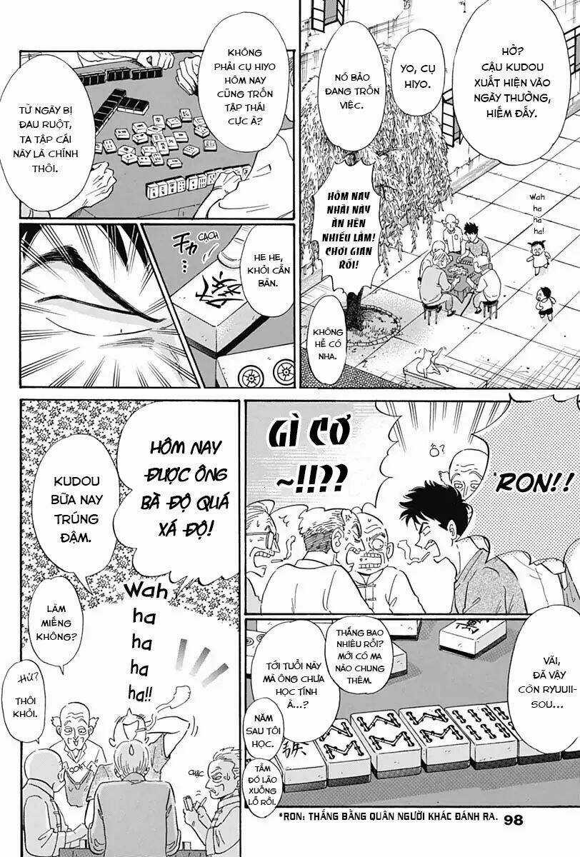 Kowloon Generic Romance - Chapter 4 - Trang 6