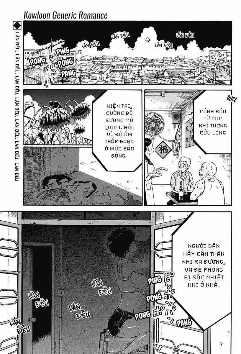 Kowloon Generic Romance - Chapter 5 - Trang 2