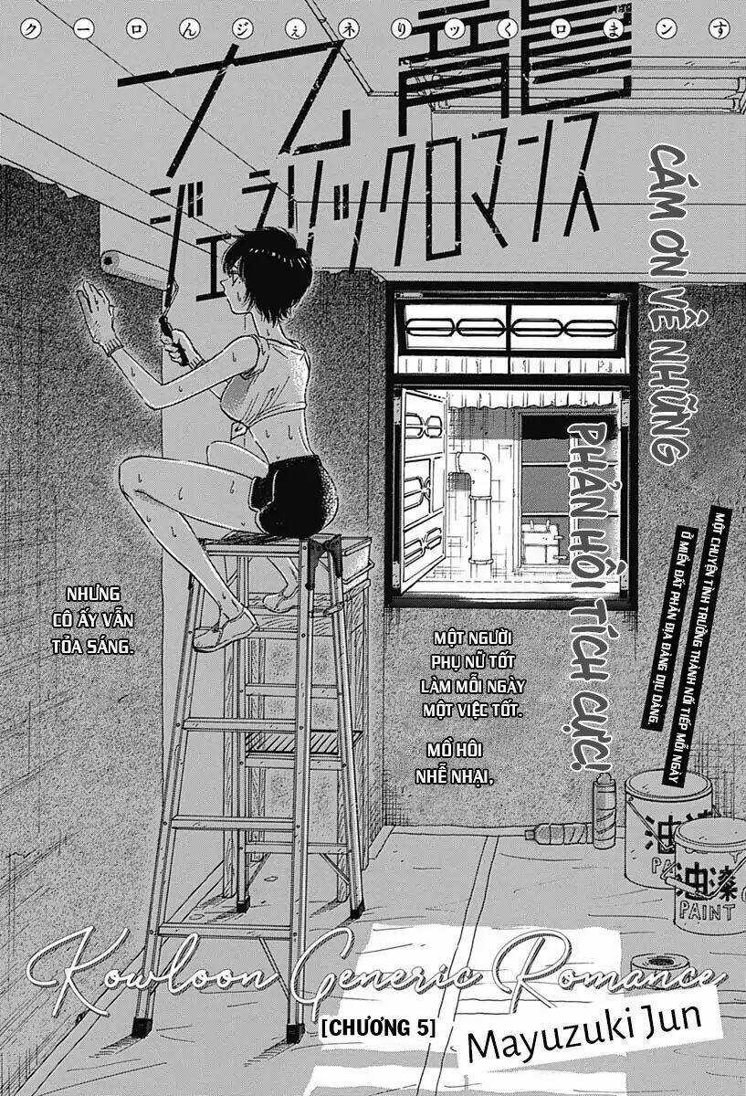 Kowloon Generic Romance - Chapter 5 - Trang 3