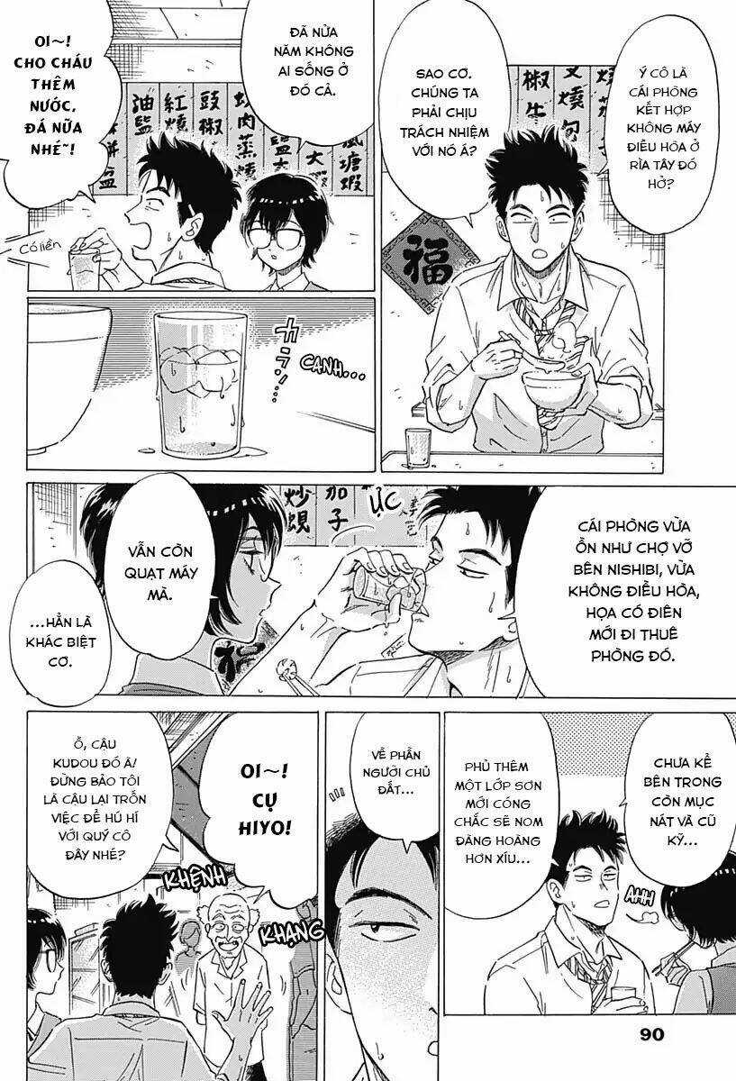 Kowloon Generic Romance - Chapter 5 - Trang 5