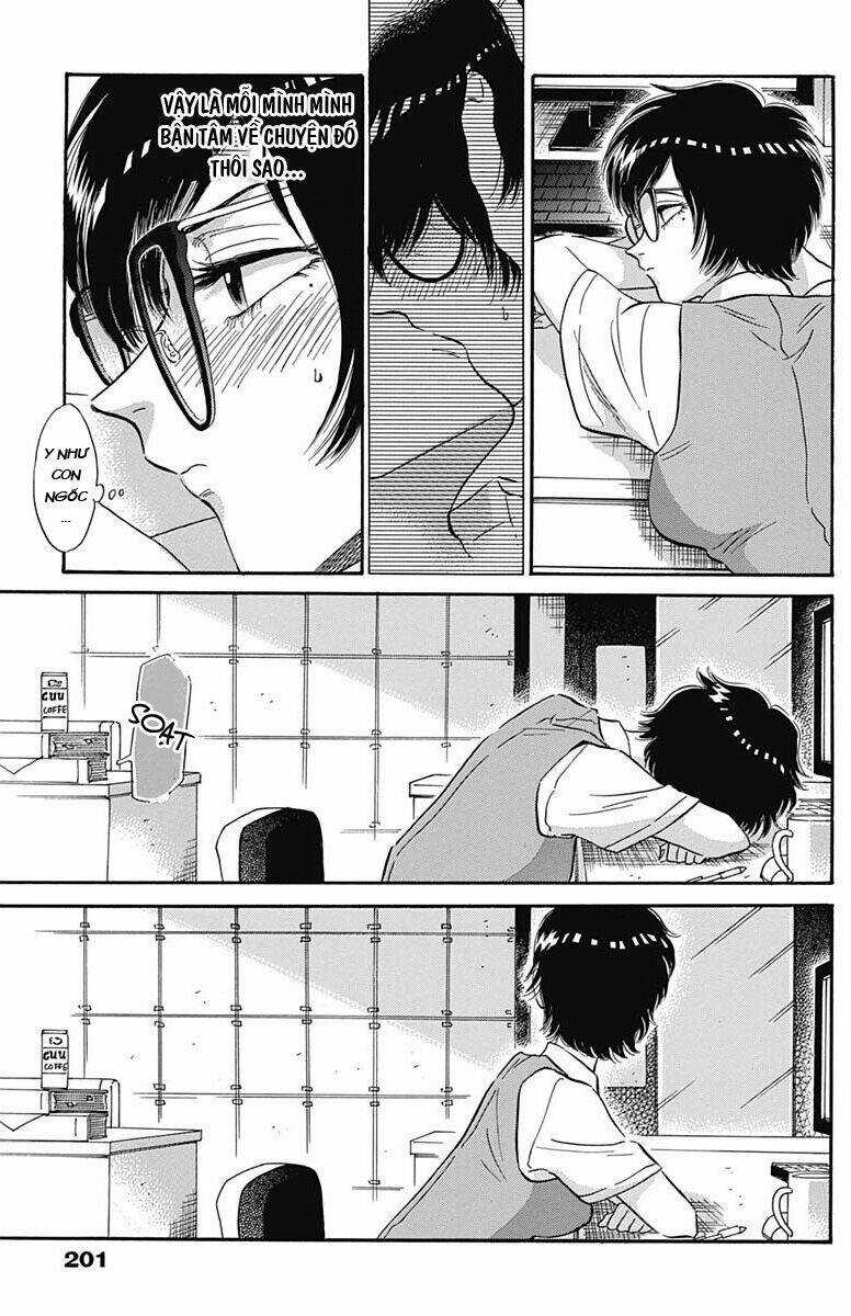 Kowloon Generic Romance - Chapter 8 - Trang 10