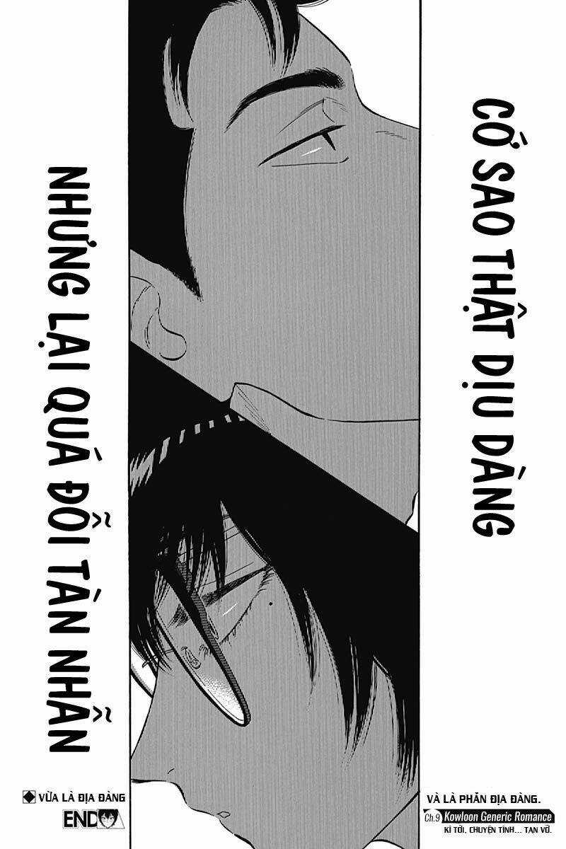 Kowloon Generic Romance - Chapter 9 - Trang 22