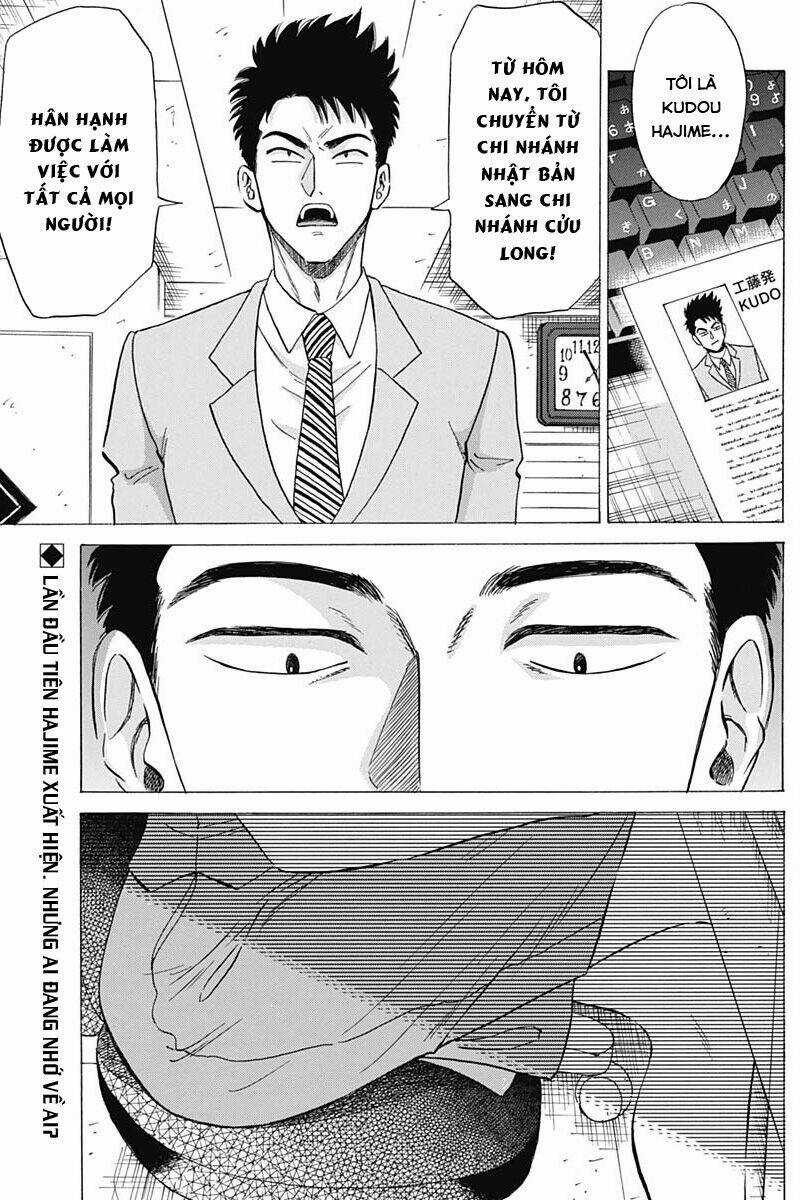 Kowloon Generic Romance - Chapter 9 - Trang 5