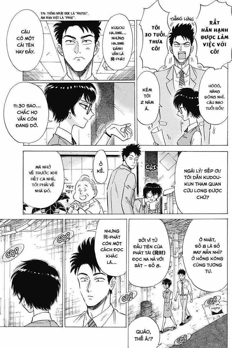 Kowloon Generic Romance - Chapter 9 - Trang 7