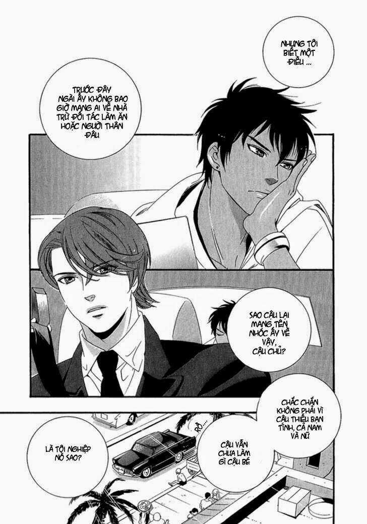 Kuchuu Teien - Chapter 1 - Trang 13