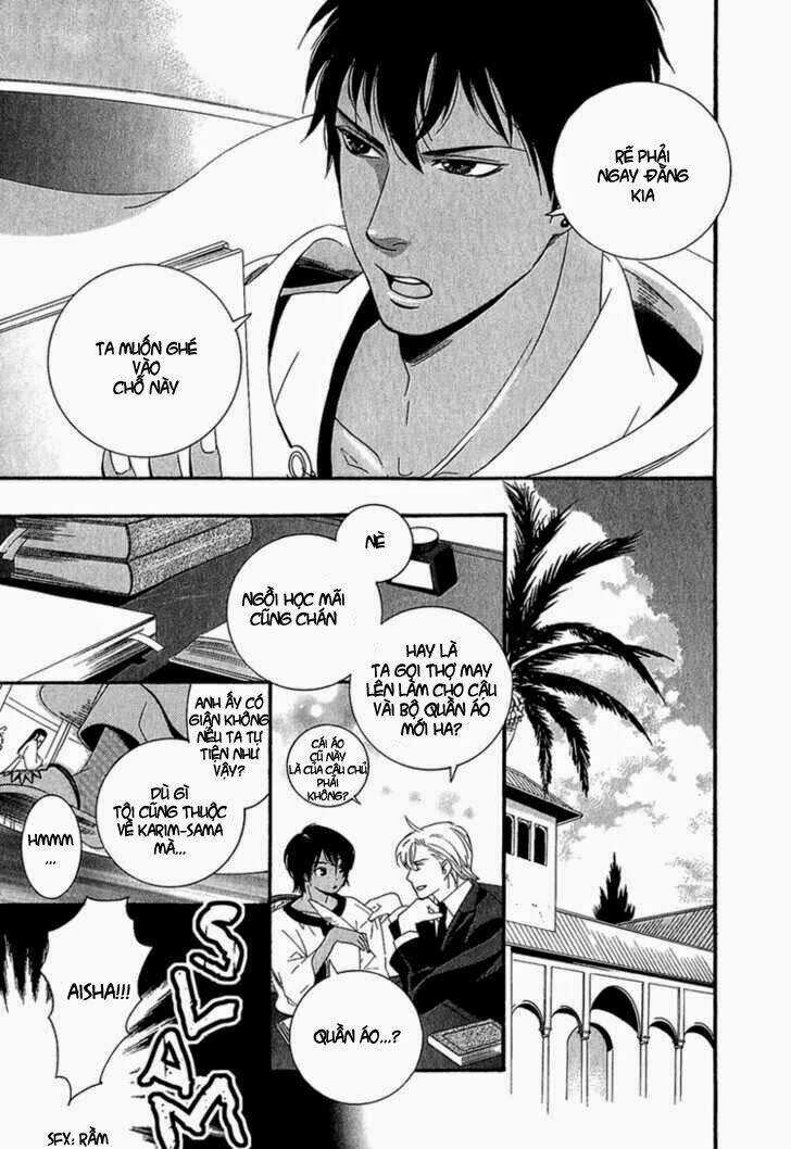 Kuchuu Teien - Chapter 1 - Trang 15