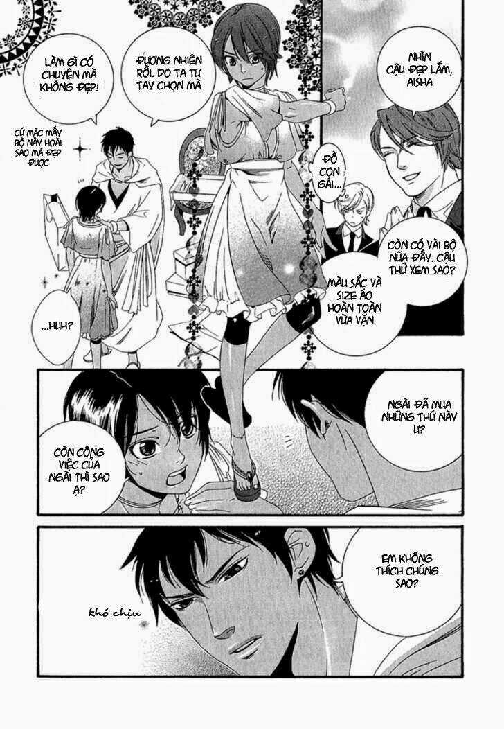 Kuchuu Teien - Chapter 1 - Trang 17