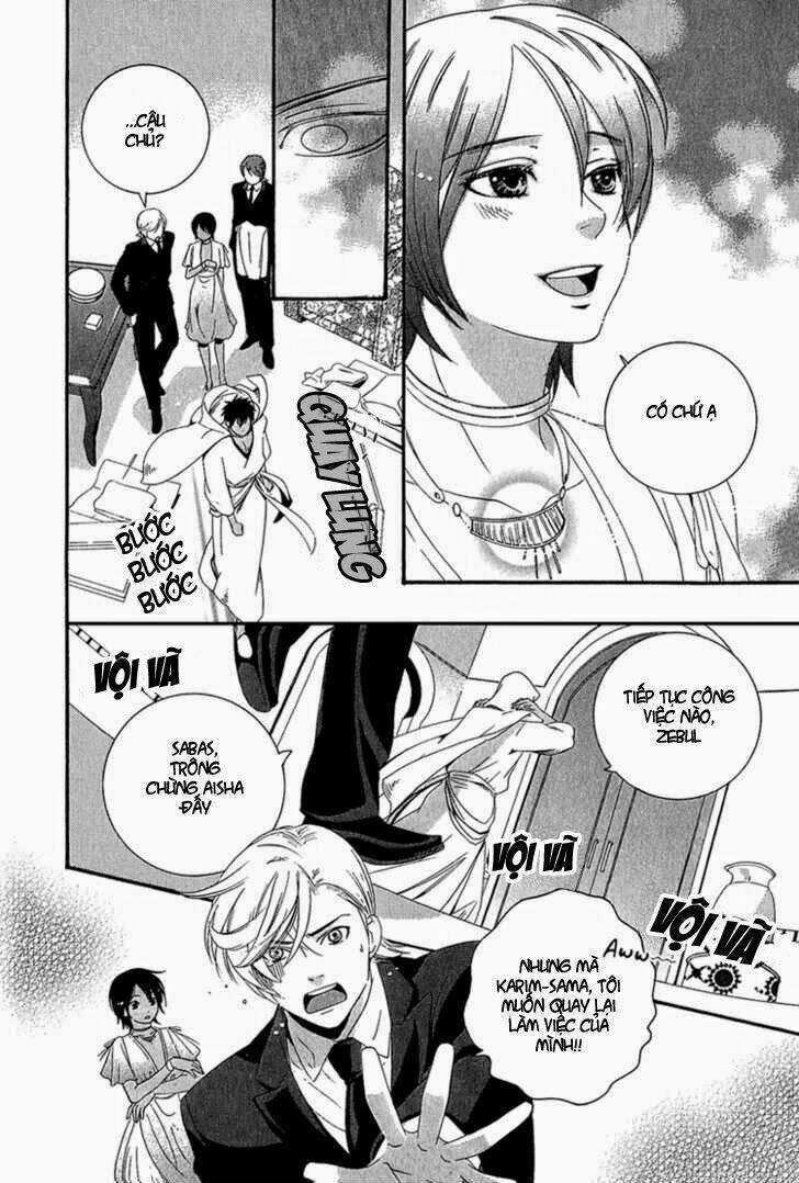 Kuchuu Teien - Chapter 1 - Trang 18