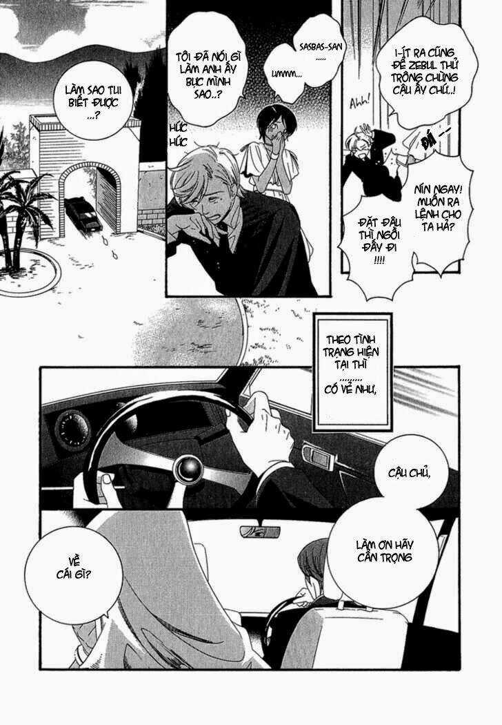 Kuchuu Teien - Chapter 1 - Trang 19