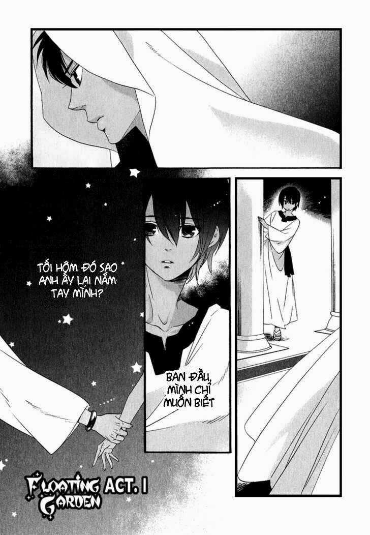 Kuchuu Teien - Chapter 1 - Trang 5