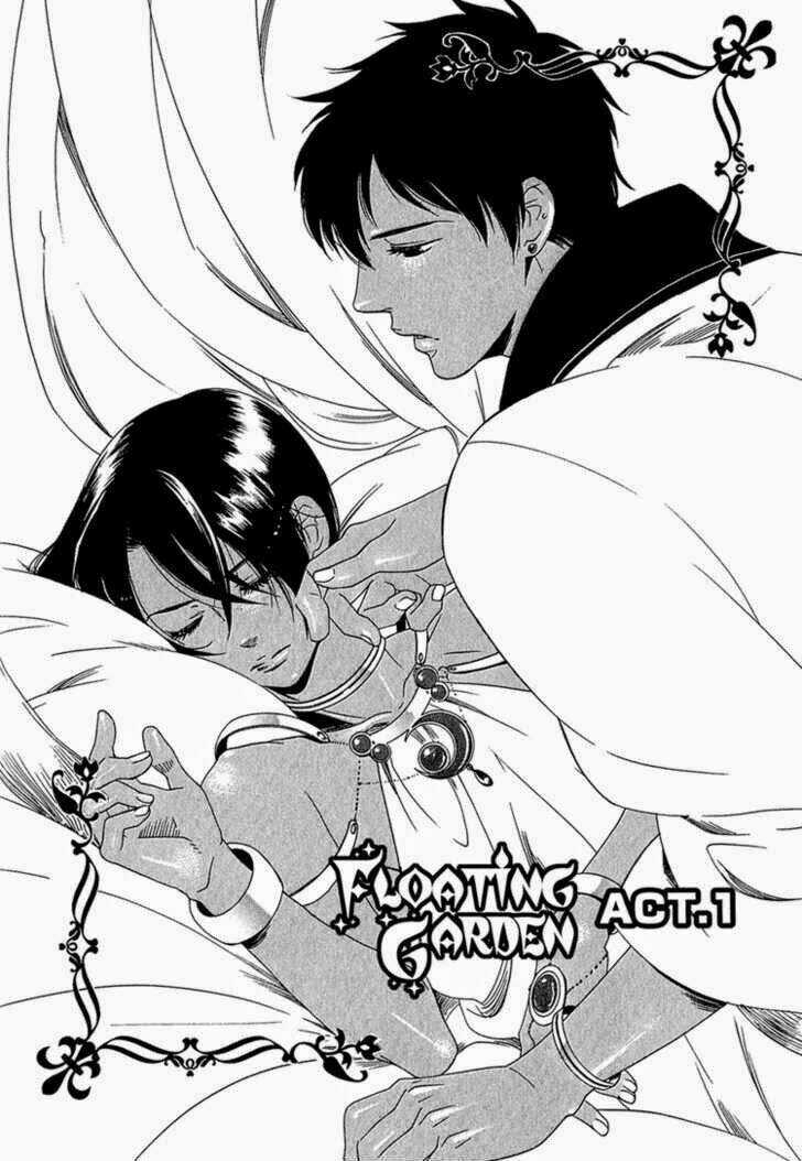 Kuchuu Teien - Chapter 1 - Trang 6