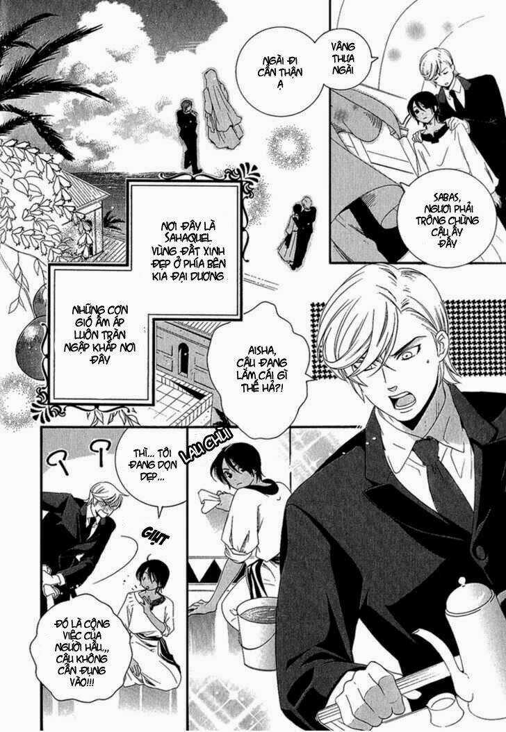 Kuchuu Teien - Chapter 1 - Trang 8