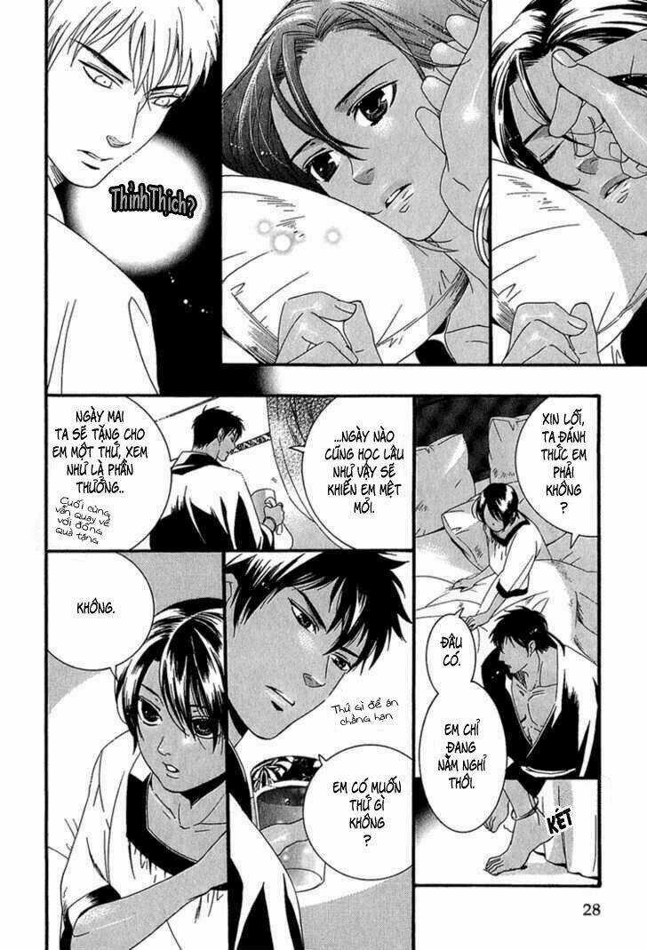 Kuchuu Teien - Chapter 2 - Trang 11