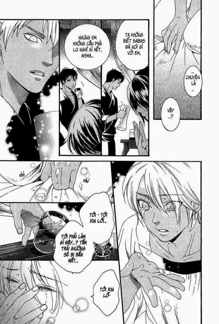 Kuchuu Teien - Chapter 2 - Trang 14